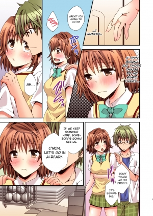 [Hyogetsu (Momonoki Fum)] Riko Scoop 2 (To LOVE-Ru) [English] [biribiri] [Digital] - Page 8