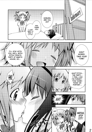 [Matsuge Antenna (Maihara Matsuge)] MadoHomu Camembert (Puella Magi Madoka Magica) [English] [Digital] - Page 6