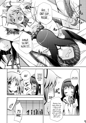 [Matsuge Antenna (Maihara Matsuge)] MadoHomu Camembert (Puella Magi Madoka Magica) [English] [Digital] - Page 10