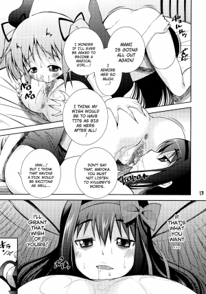 [Matsuge Antenna (Maihara Matsuge)] MadoHomu Camembert (Puella Magi Madoka Magica) [English] [Digital] - Page 14