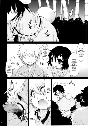 (C82) [IncluDe (Foolest)] Kuu Neru Asobu | Eat, Sleep, Play (Touhou Project) [English] [rqwrqw] - Page 11