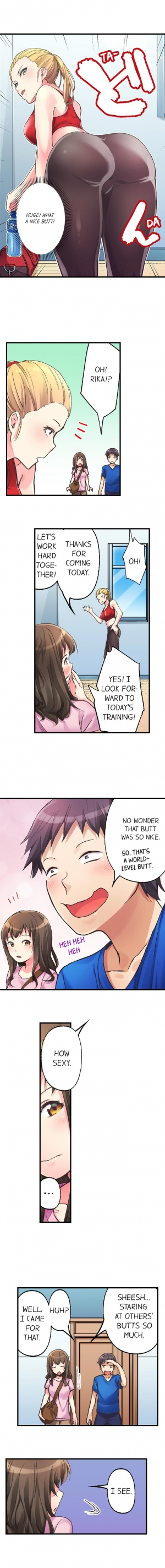 [TAROIMO] No Panty Booty Workout! (Complete) [English] - Page 9