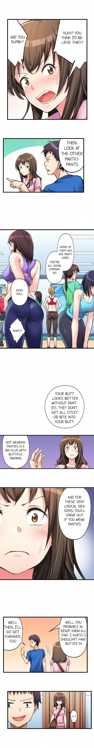 [TAROIMO] No Panty Booty Workout! (Complete) [English] - Page 11