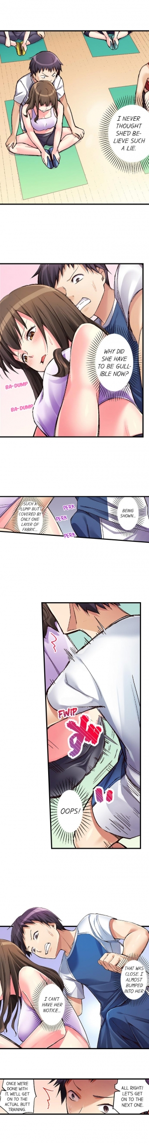 [TAROIMO] No Panty Booty Workout! (Complete) [English] - Page 15