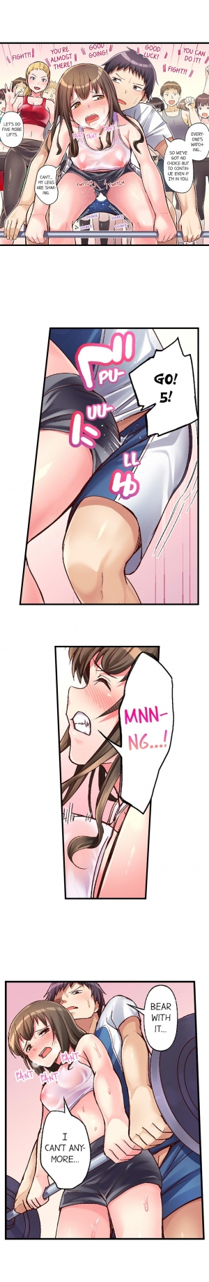 [TAROIMO] No Panty Booty Workout! (Complete) [English] - Page 27