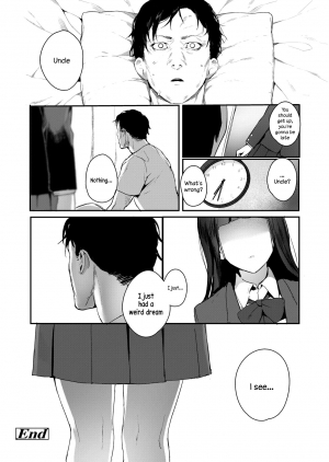 [Jagayamatarawo] When You Sleep (COMIC AOHA 2019 Natsu) [English] [valle] [Digital] - Page 26
