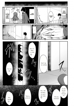 (C96) [Otukimi Koubo (Akizora Momidi)] Akogare no Kanojo to Punt no Zureta Boku [English] [SquigglesJP] - Page 15