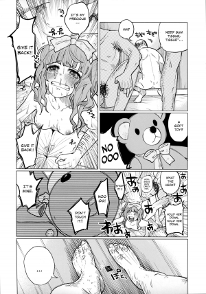 (COMITIA111) [Chemical Janky (Shiruka Bakaudon)] Menhera Hosukyou Bokobokorin! | Beating Up a Mental Host Club Frequenter Chick! [English] - Page 20