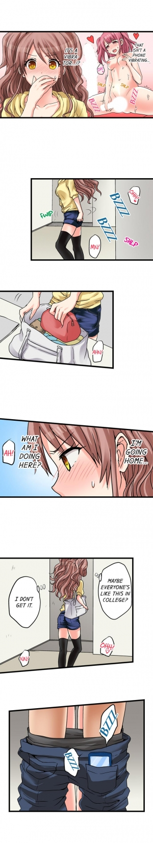 [Porori] My First Time is with.... My Little Sister?! Ch.18  - Page 5