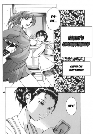  [Tuna Empire] Katei no Jijou - Family's circumstances Ch. 1-6 [English]  - Page 9