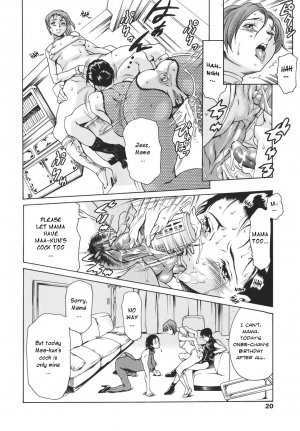  [Tuna Empire] Katei no Jijou - Family's circumstances Ch. 1-6 [English]  - Page 21