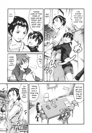  [Tuna Empire] Katei no Jijou - Family's circumstances Ch. 1-6 [English]  - Page 29