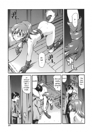  [Tuna Empire] Katei no Jijou - Family's circumstances Ch. 1-6 [English]  - Page 31