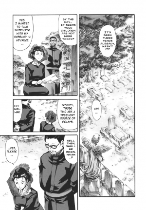  [Tuna Empire] Katei no Jijou - Family's circumstances Ch. 1-6 [English]  - Page 46