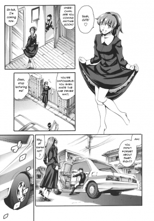  [Tuna Empire] Katei no Jijou - Family's circumstances Ch. 1-6 [English]  - Page 48