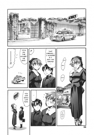  [Tuna Empire] Katei no Jijou - Family's circumstances Ch. 1-6 [English]  - Page 55