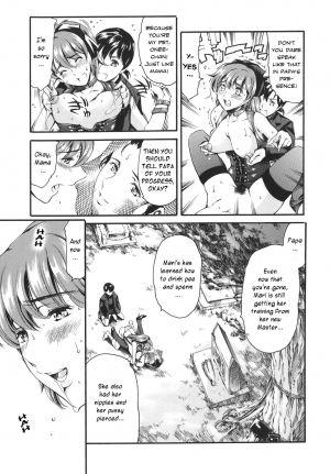  [Tuna Empire] Katei no Jijou - Family's circumstances Ch. 1-6 [English]  - Page 61