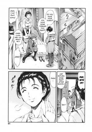  [Tuna Empire] Katei no Jijou - Family's circumstances Ch. 1-6 [English]  - Page 88