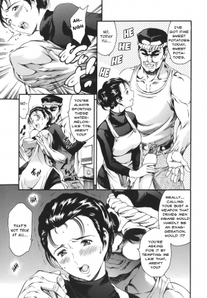  [Tuna Empire] Katei no Jijou - Family's circumstances Ch. 1-6 [English]  - Page 102