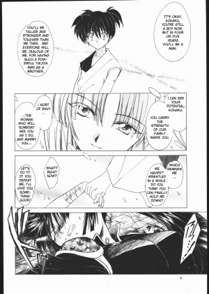 (C60) [Toko-ya (HEIZO, Kitoen)] Muku no Chi o Nagasu Ude | HOW TO SHED THE BLOOD OF INNOCENCE (Inuyasha) [English] [FERABI] - Page 4