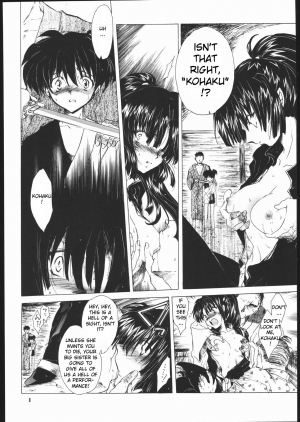 (C60) [Toko-ya (HEIZO, Kitoen)] Muku no Chi o Nagasu Ude | HOW TO SHED THE BLOOD OF INNOCENCE (Inuyasha) [English] [FERABI] - Page 8