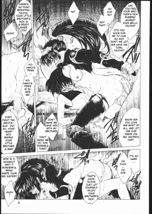 (C60) [Toko-ya (HEIZO, Kitoen)] Muku no Chi o Nagasu Ude | HOW TO SHED THE BLOOD OF INNOCENCE (Inuyasha) [English] [FERABI] - Page 25