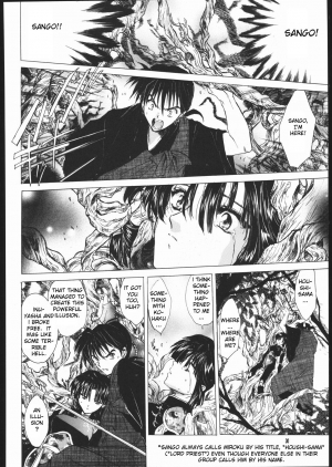 (C60) [Toko-ya (HEIZO, Kitoen)] Muku no Chi o Nagasu Ude | HOW TO SHED THE BLOOD OF INNOCENCE (Inuyasha) [English] [FERABI] - Page 30