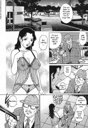 [Yanagawa Rio] Akarui Katei Seikatsu |  A Happy Family Sex Life (Mangekyou - Kaleido Scope) [English] [Team Humpty] - Page 5
