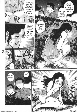 [Yanagawa Rio] Akarui Katei Seikatsu |  A Happy Family Sex Life (Mangekyou - Kaleido Scope) [English] [Team Humpty] - Page 9