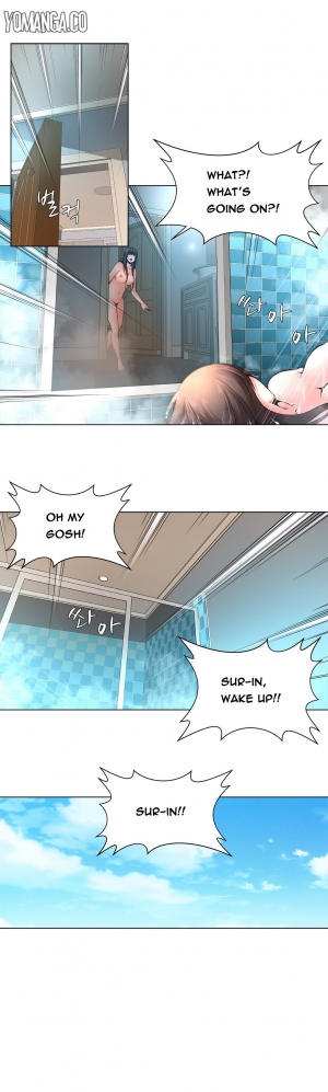[Fantastic Whale] Twin Slave Ch.1-36 (English) (Ongoing) - Page 82