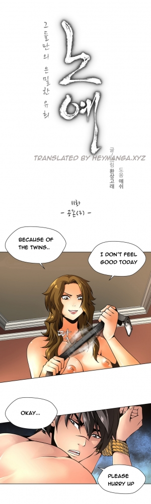 [Fantastic Whale] Twin Slave Ch.1-36 (English) (Ongoing) - Page 171