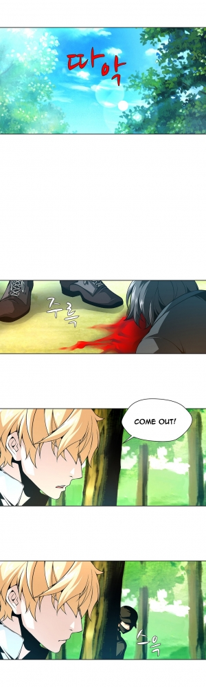 [Fantastic Whale] Twin Slave Ch.1-36 (English) (Ongoing) - Page 231