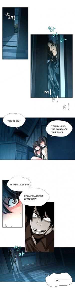 [Fantastic Whale] Twin Slave Ch.1-36 (English) (Ongoing) - Page 474