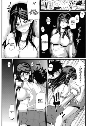 (C80) [FukaFuka Tenshoku (Popuran)] Fukiyose Kenkouhou | Fukiyose's Way of Health (Toaru Majutsu no Index) [English] {doujin-moe.us} - Page 6