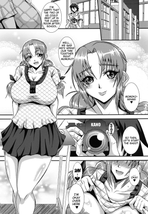 [MEAN MACHINE (Mifune Seijirou)] Happy After School!! (PhotoKano) [English] {doujin-moe.us} [Digital] - Page 3