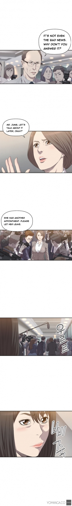 [Kurenai] Club Sodom Ch.1-14 (English) (Ongoing) - Page 122