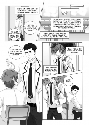 [Joberu] Fujoshi Trapped in a Seme's Perfect Body 3 (Chapter 9 - 12 + Bonus CGs) - Page 39