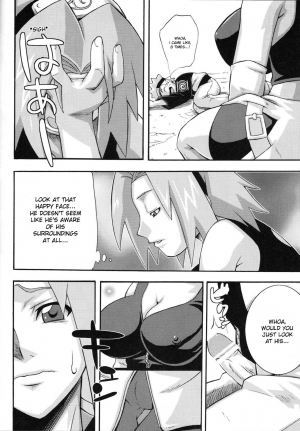 (C83) [Karakishi Youhei-dan Shinga (Sahara Wataru, Sentarou)] Haouju Saboten Series Soushuuhen (Naruto) [English] - Page 32