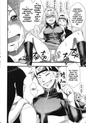 (C83) [Karakishi Youhei-dan Shinga (Sahara Wataru, Sentarou)] Haouju Saboten Series Soushuuhen (Naruto) [English] - Page 81