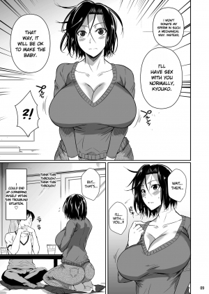 [Shoot The Moon (Fuetakishi)] Shoutengai no Ana Zuma-tachi | The Downtown Shopping Street's Wife's Holes [English] {Stopittarpit} [Digital] - Page 11