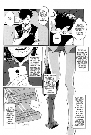 (Kuroneko Sanmai 2) [Mujina (Tamaki)] Saimin Zemi Koukou Kouza ~Kuroo Tetsurou Hen~ (Haikyuu!!) [English] [Decensored] - Page 7