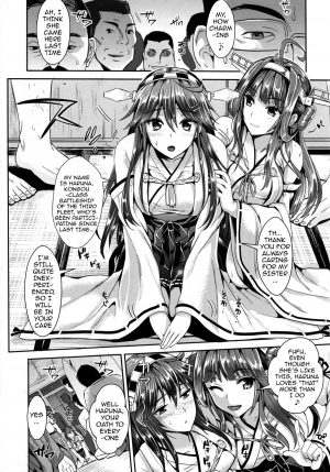 (C86) [YURIRU-RARIKA (Kojima Saya, Lazu)] Kantai Anal Dorei | Kantai Anal Slaves (Kantai Collection -KanColle-) [English] {doujin-moe.us} - Page 7