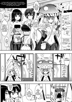 (C86) [YURIRU-RARIKA (Kojima Saya, Lazu)] Kantai Anal Dorei | Kantai Anal Slaves (Kantai Collection -KanColle-) [English] {doujin-moe.us} - Page 33