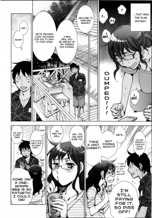 [Kerorin] Teach Me Ms. Mizuki (English) - Page 5
