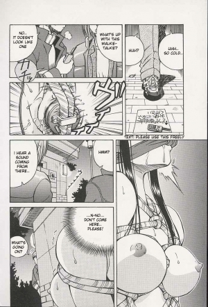 [Spark Utamaro] Immoral Gyakushuu! Ch. 1, 3, 6, 7, 9 [English] [desudesu] - Page 93