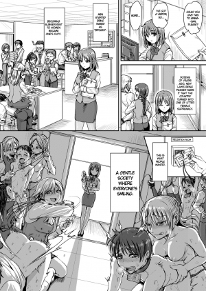  [Kakizaki Kousei] Mesuiki ga Gimuzukerareta Yasashii Shakai -Zenpen- | A Gentle Society Where Bitchgasm is One's Duty, Part 1 (Girls forM Vol.19) [English] [Dorofinu] [Digital]  - Page 5