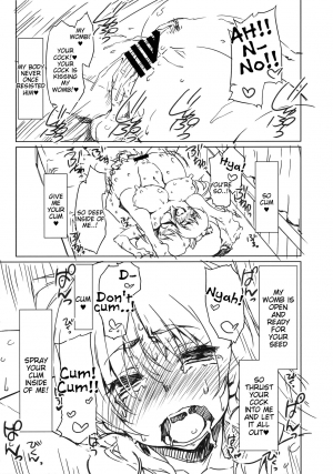 (C89) [Sago-jou (Seura Isago)] NETApre (ToHeart2) [English] [Tigoris Translates] - Page 15