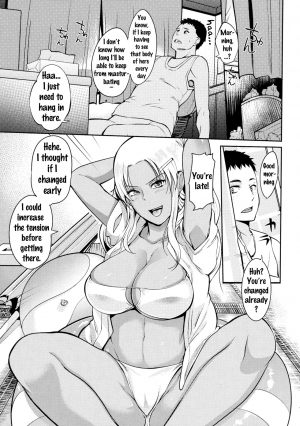 [Hanpera] Chichi de Negai o!! - Make A Wish On These Breasts (COMIC JSCK Vol. 6) [English] {doujins.com} - Page 8