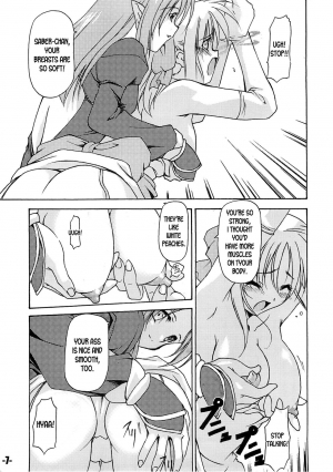 (CR35) [EXtage (Minakami Hiroki)] EXtra stage vol. 13 (Fate/stay night) [English] [desudesu] - Page 7