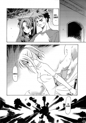 (CR35) [EXtage (Minakami Hiroki)] EXtra stage vol. 13 (Fate/stay night) [English] [desudesu] - Page 20